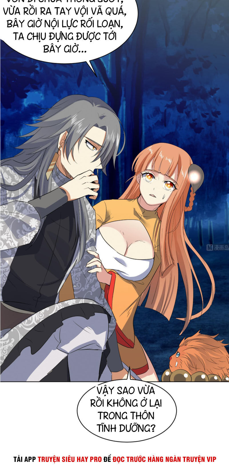 Võ Nghịch Cửu Thiên Chapter 98 - 12