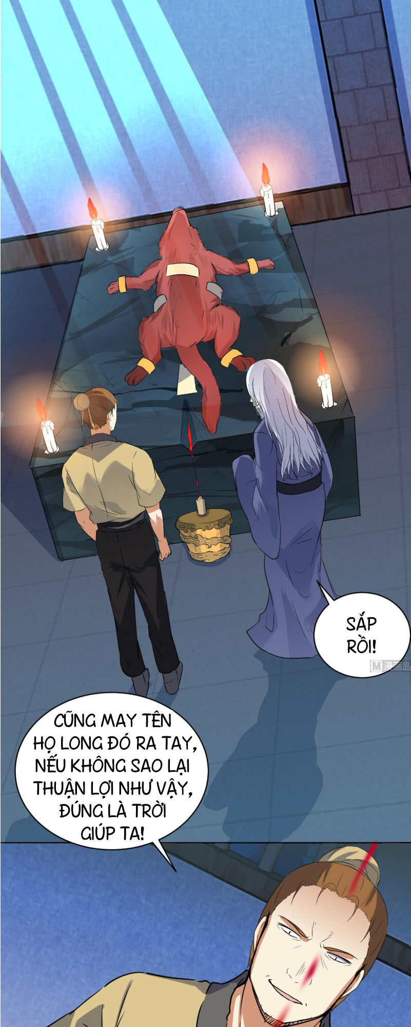 Võ Nghịch Cửu Thiên Chapter 98 - 17