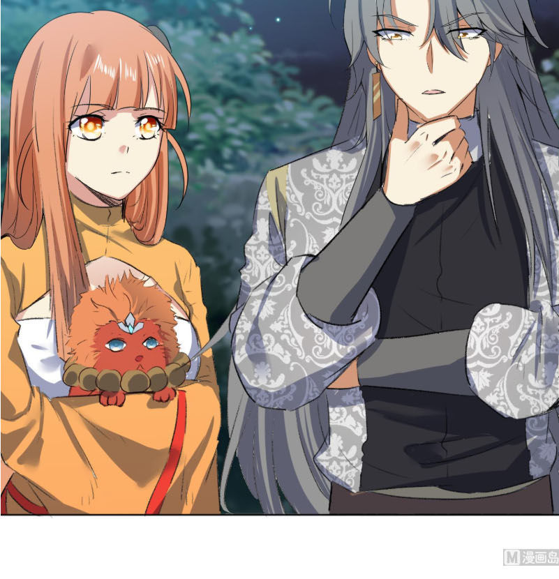 Võ Nghịch Cửu Thiên Chapter 98 - 3