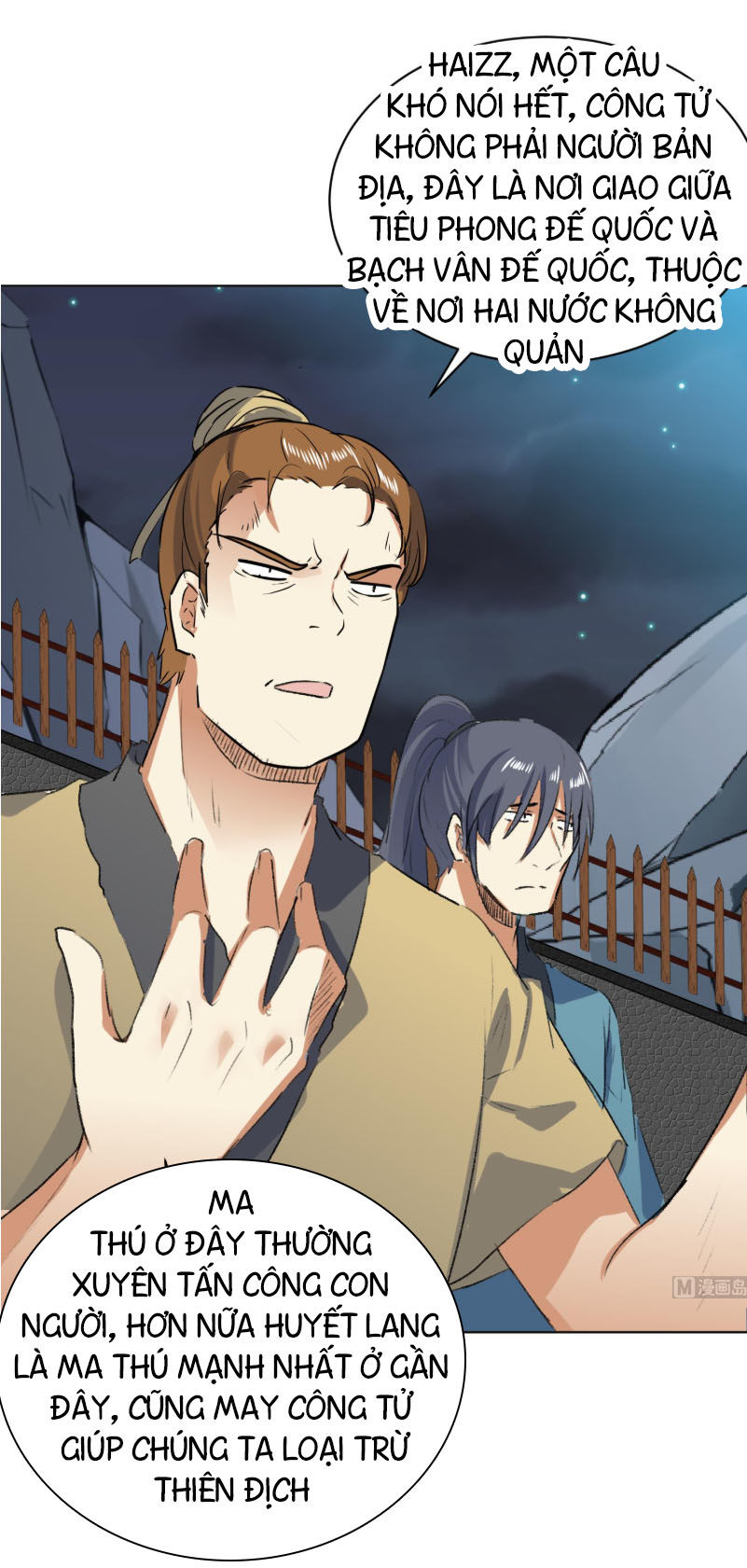 Võ Nghịch Cửu Thiên Chapter 98 - 4