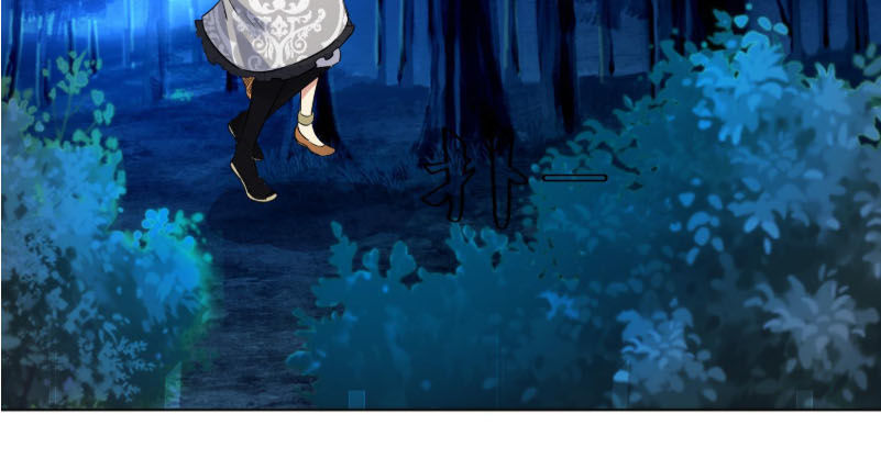 Võ Nghịch Cửu Thiên Chapter 98 - 10