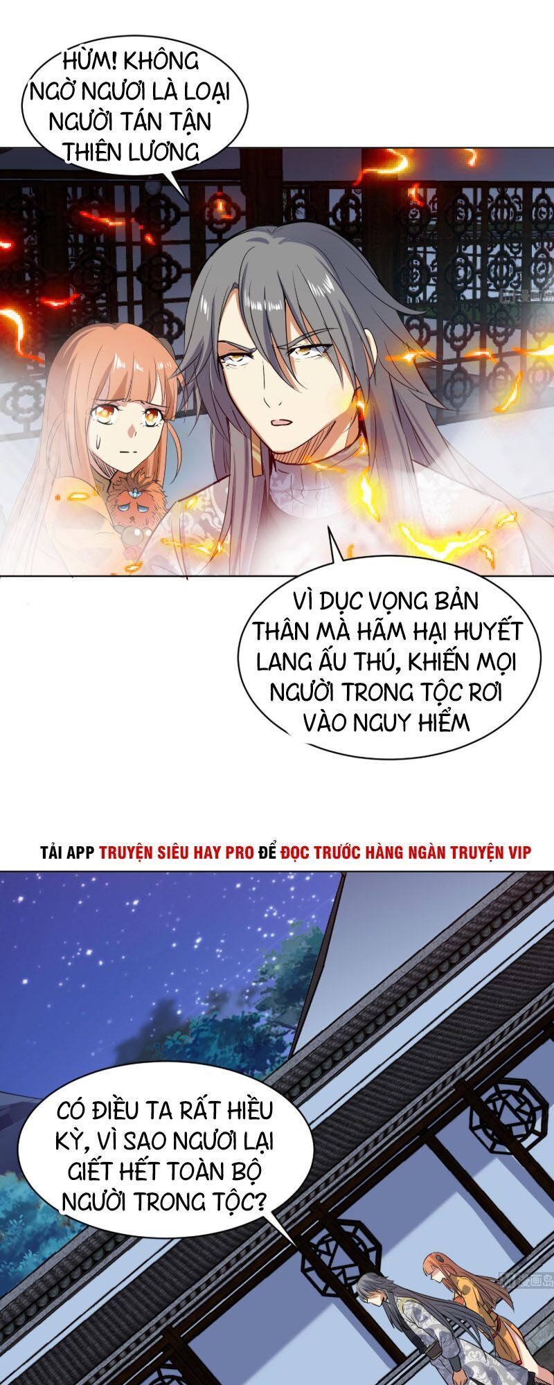 Võ Nghịch Cửu Thiên Chapter 99 - 13