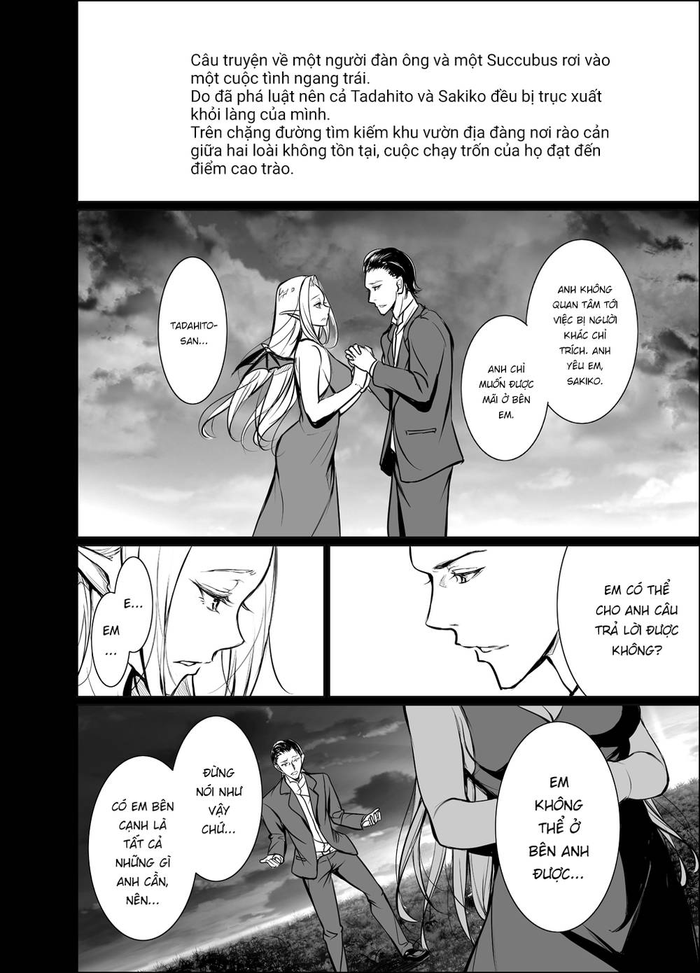 Shachiku Succubus No Hanashi Chapter 12 - 2