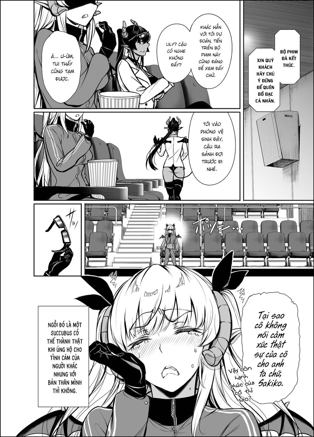 Shachiku Succubus No Hanashi Chapter 12 - 4