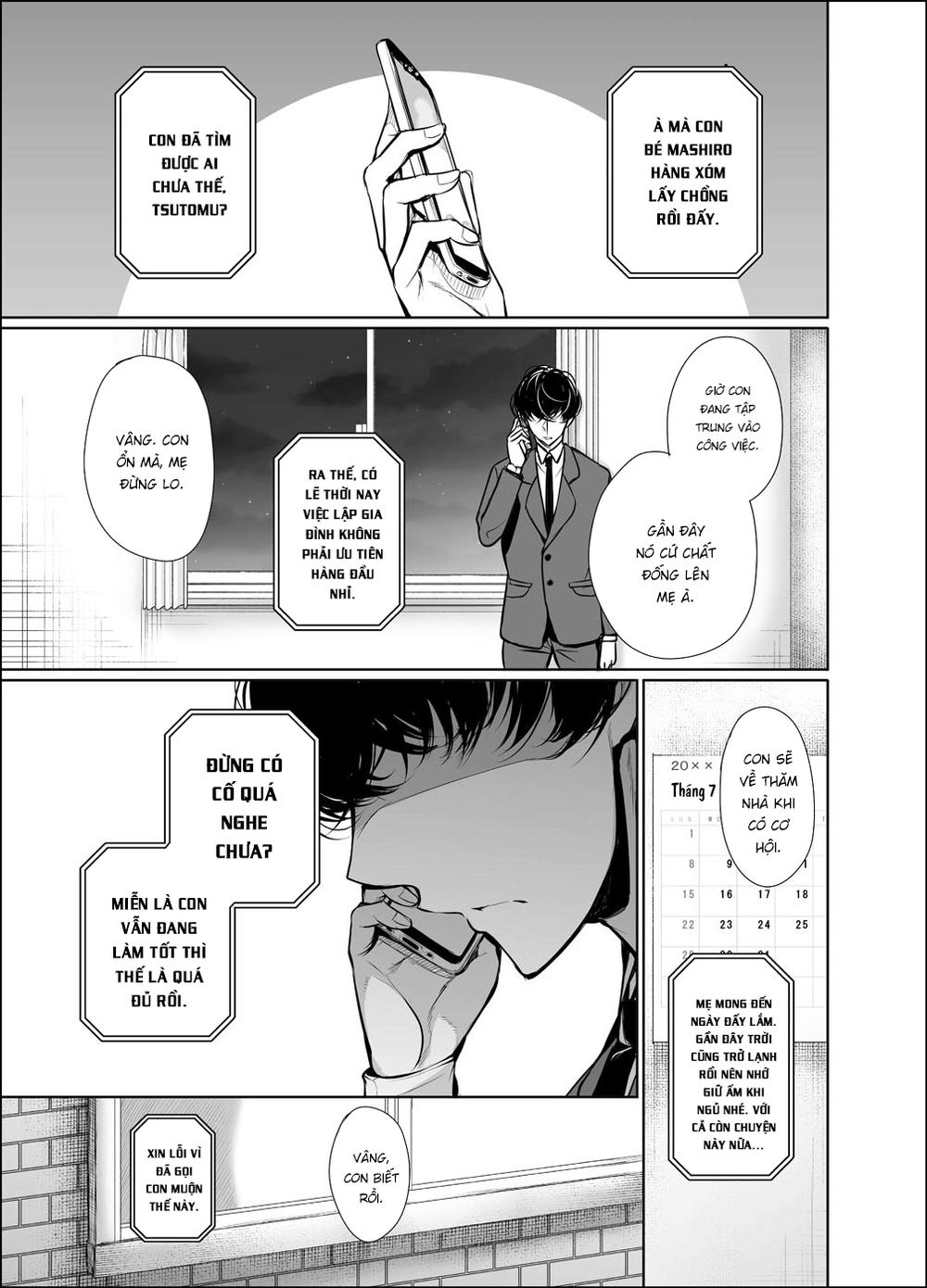 Shachiku Succubus No Hanashi Chapter 15 - 1