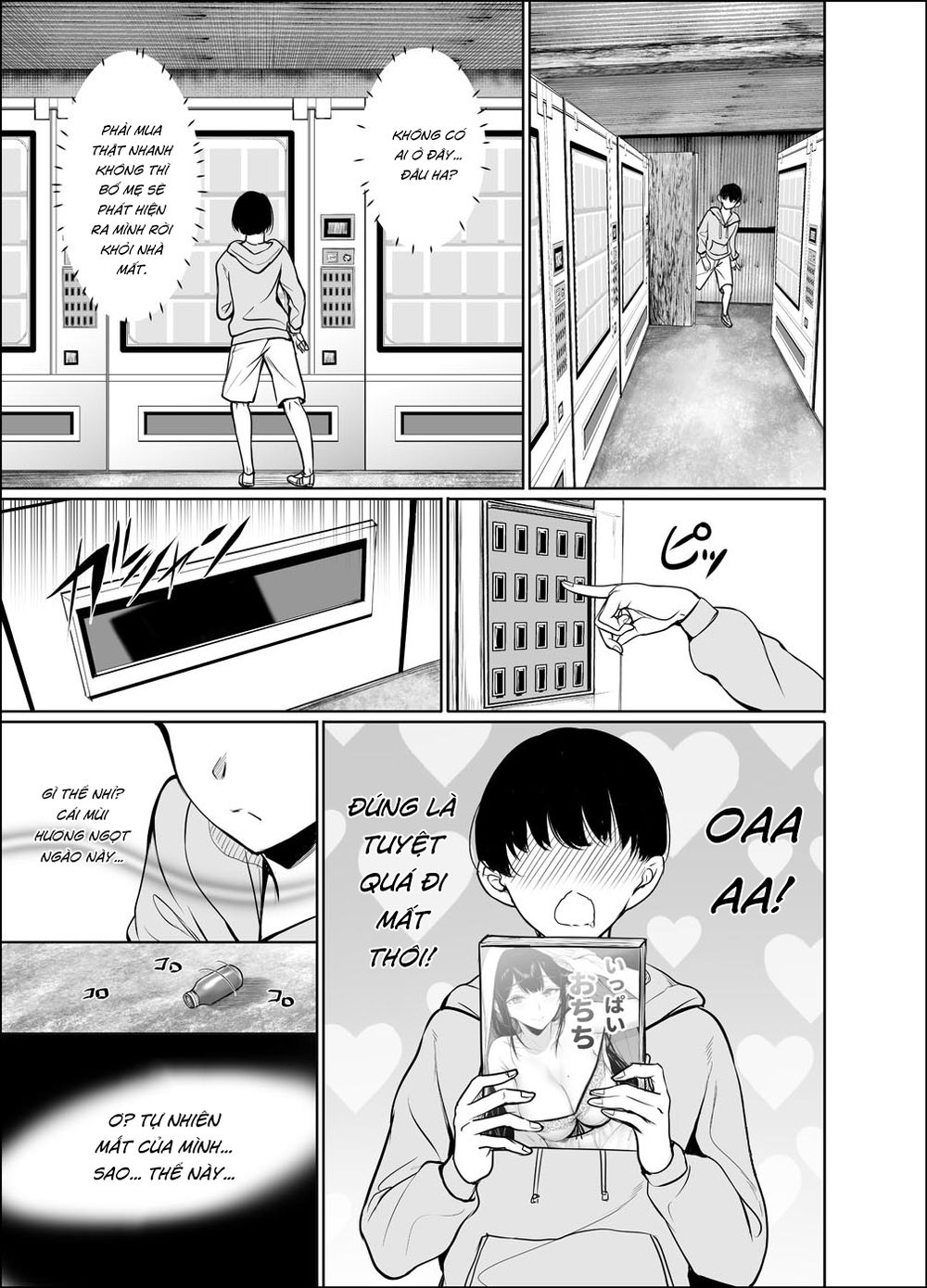 Shachiku Succubus No Hanashi Chapter 16 - 5