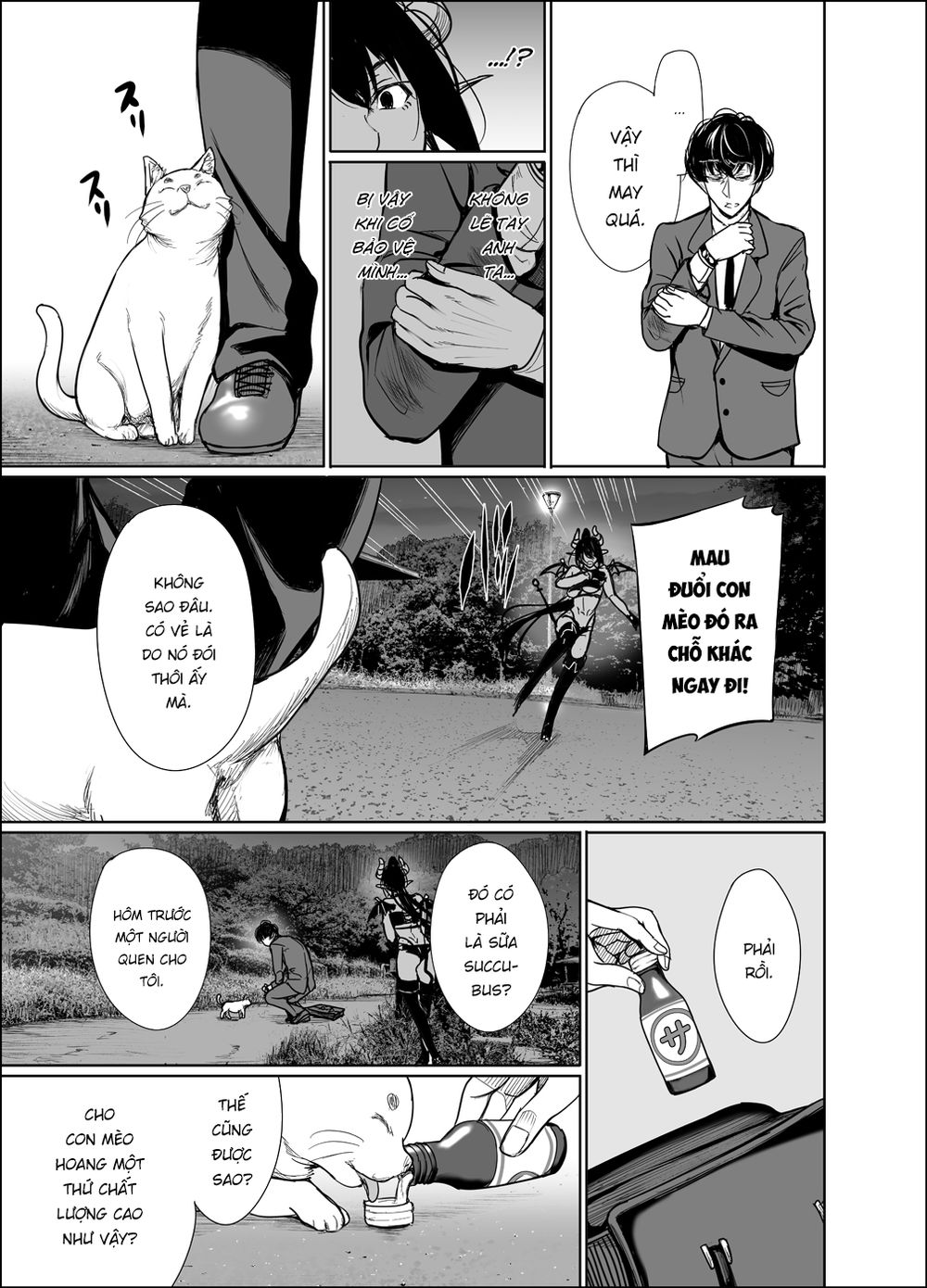 Shachiku Succubus No Hanashi Chapter 17 - 17