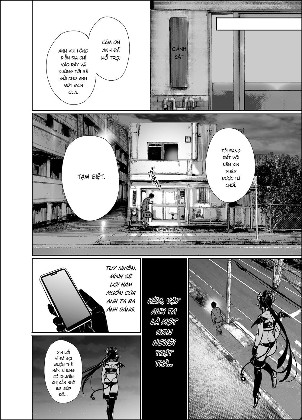 Shachiku Succubus No Hanashi Chapter 17 - 4