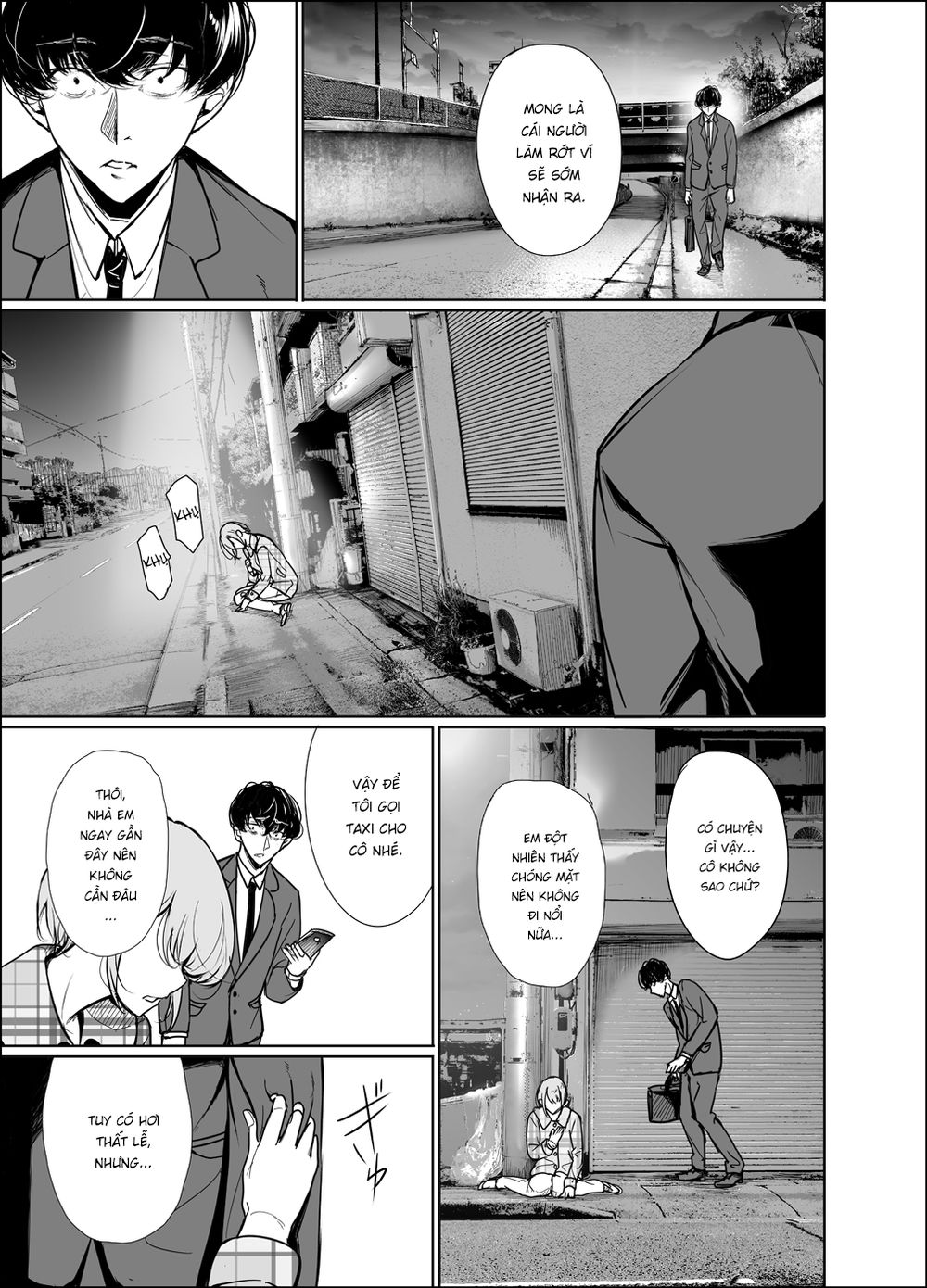 Shachiku Succubus No Hanashi Chapter 17 - 5