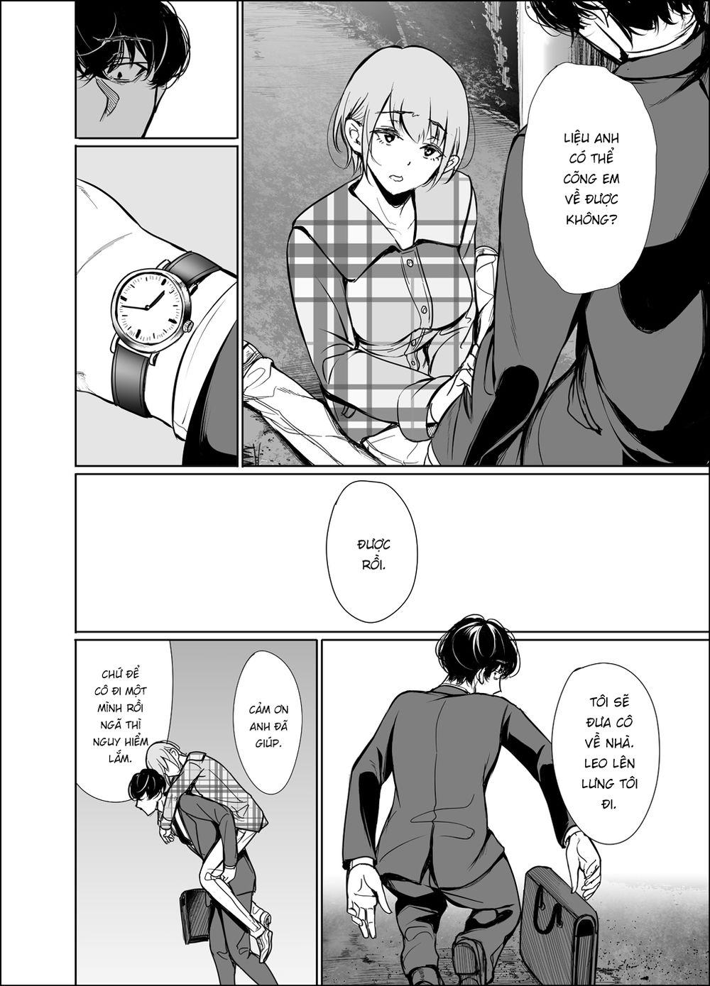 Shachiku Succubus No Hanashi Chapter 17 - 6