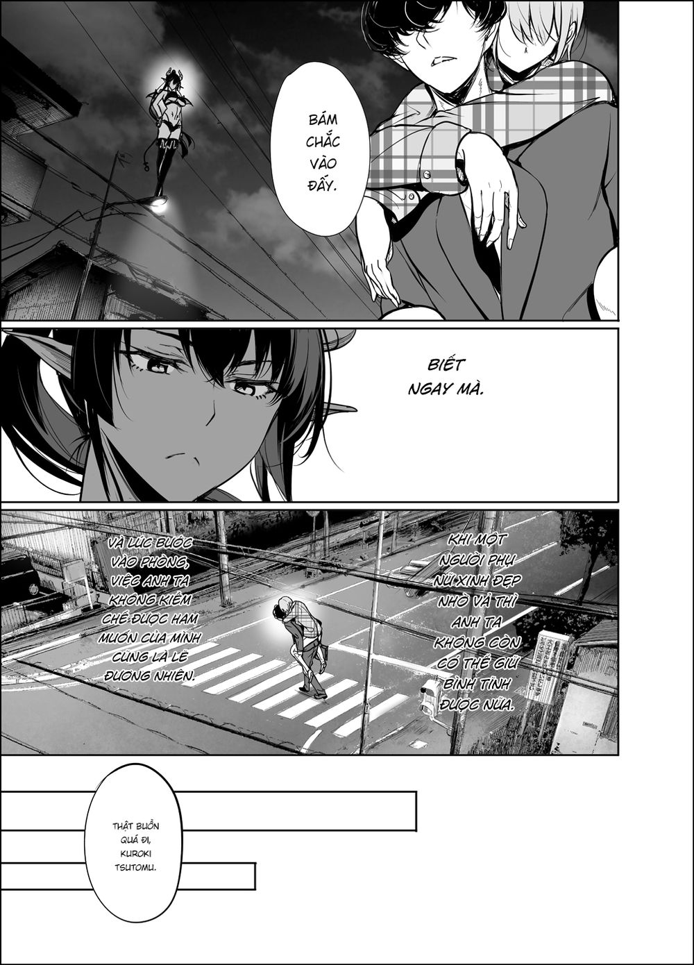 Shachiku Succubus No Hanashi Chapter 17 - 7