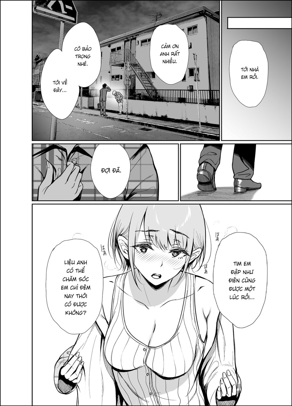 Shachiku Succubus No Hanashi Chapter 17 - 8