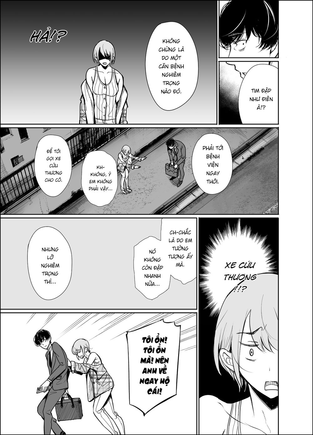 Shachiku Succubus No Hanashi Chapter 17 - 9