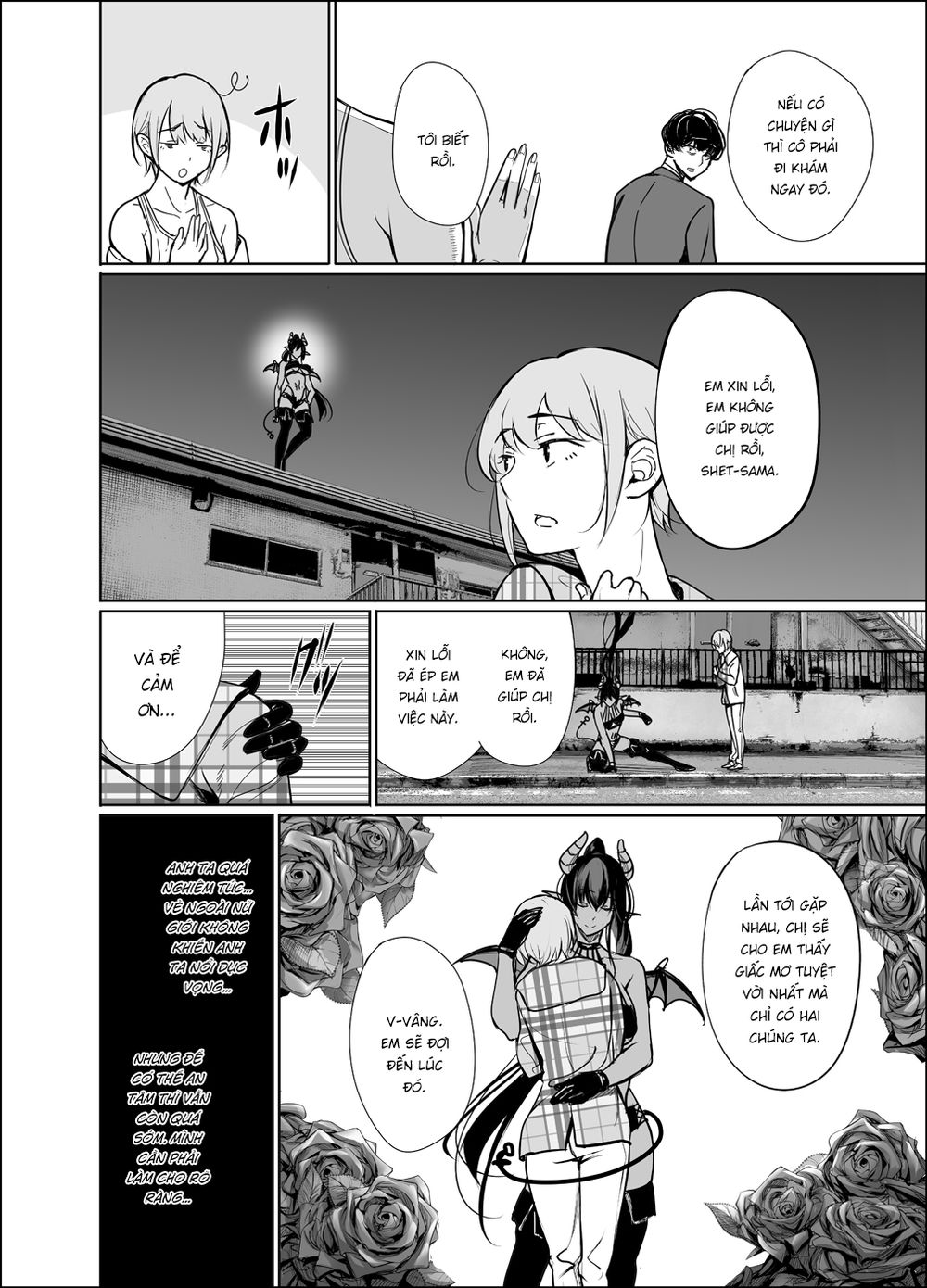 Shachiku Succubus No Hanashi Chapter 17 - 10