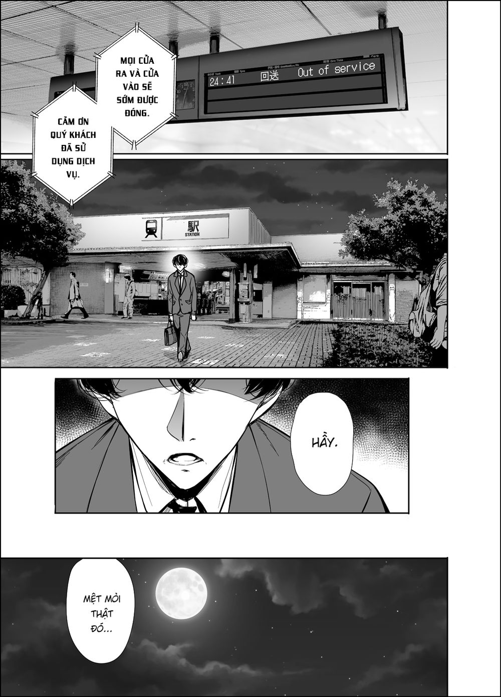 Shachiku Succubus No Hanashi Chapter 18 - 1