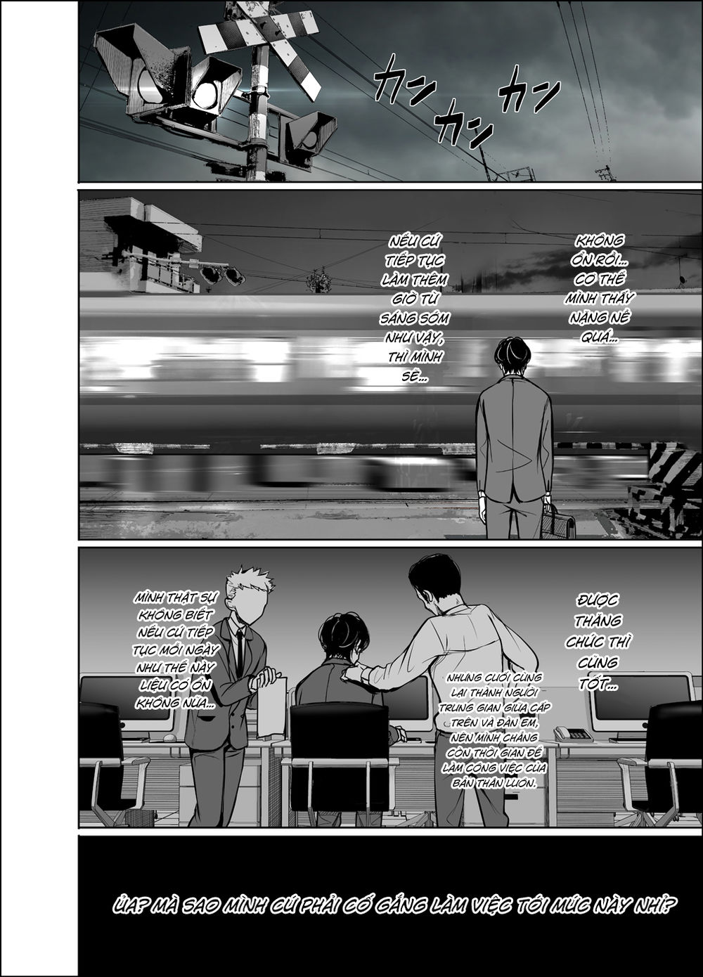 Shachiku Succubus No Hanashi Chapter 18 - 2