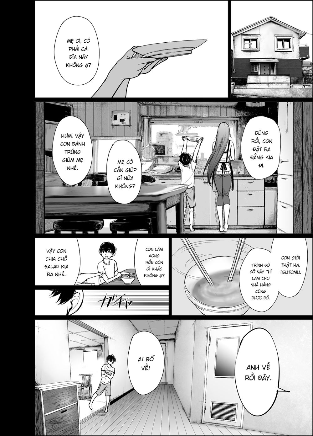 Shachiku Succubus No Hanashi Chapter 18 - 8