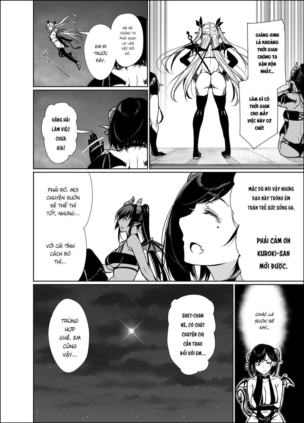 Shachiku Succubus No Hanashi Chapter 19 - 2