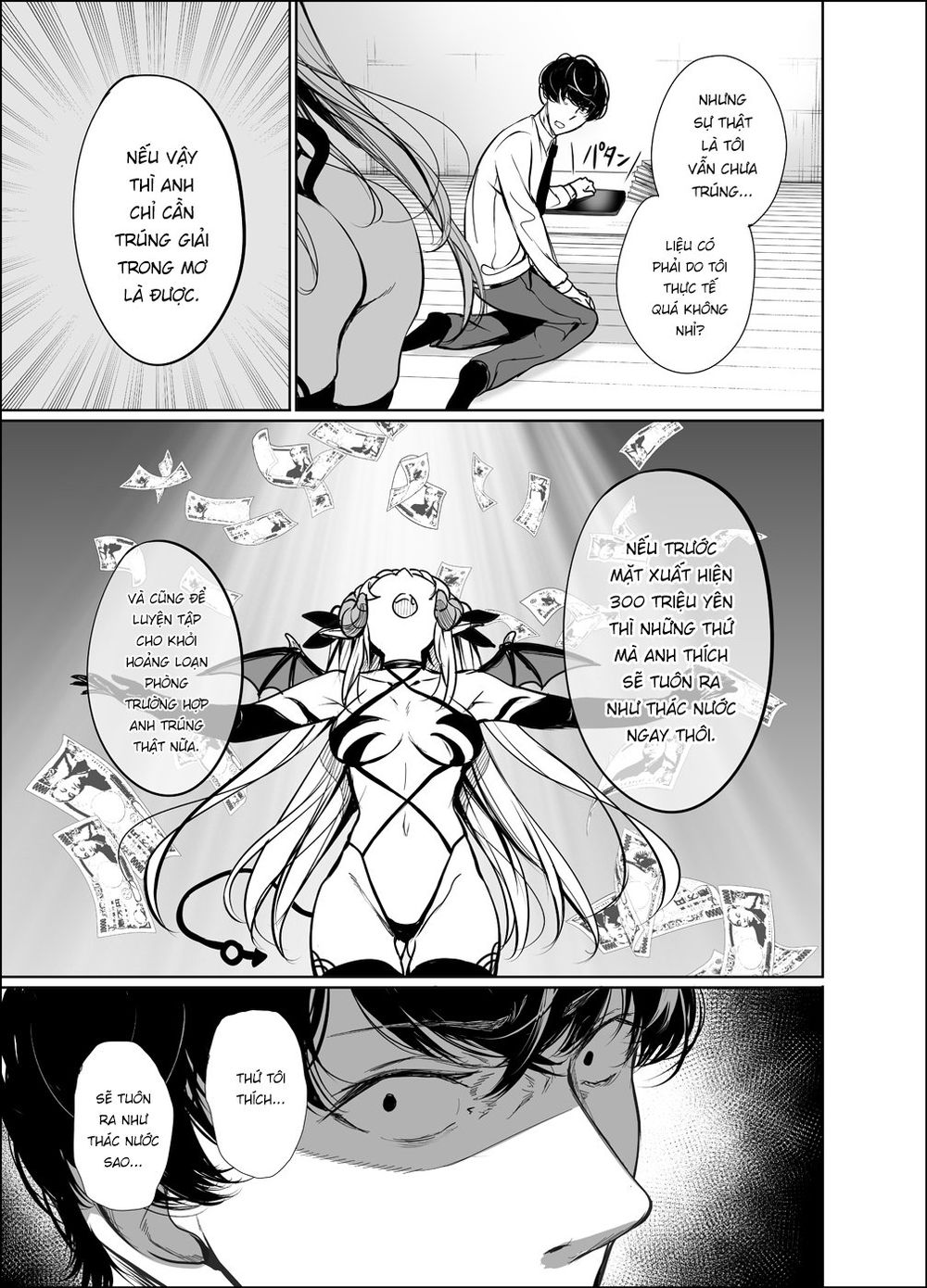 Shachiku Succubus No Hanashi Chapter 19 - 9