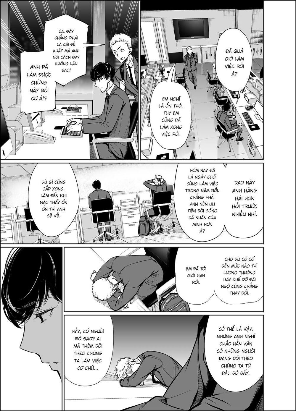 Shachiku Succubus No Hanashi Chapter 21 - 5