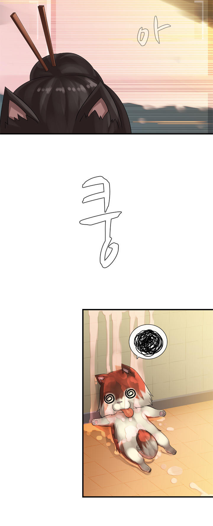 Quán Cơm Chị Em Chapter 11 - 15