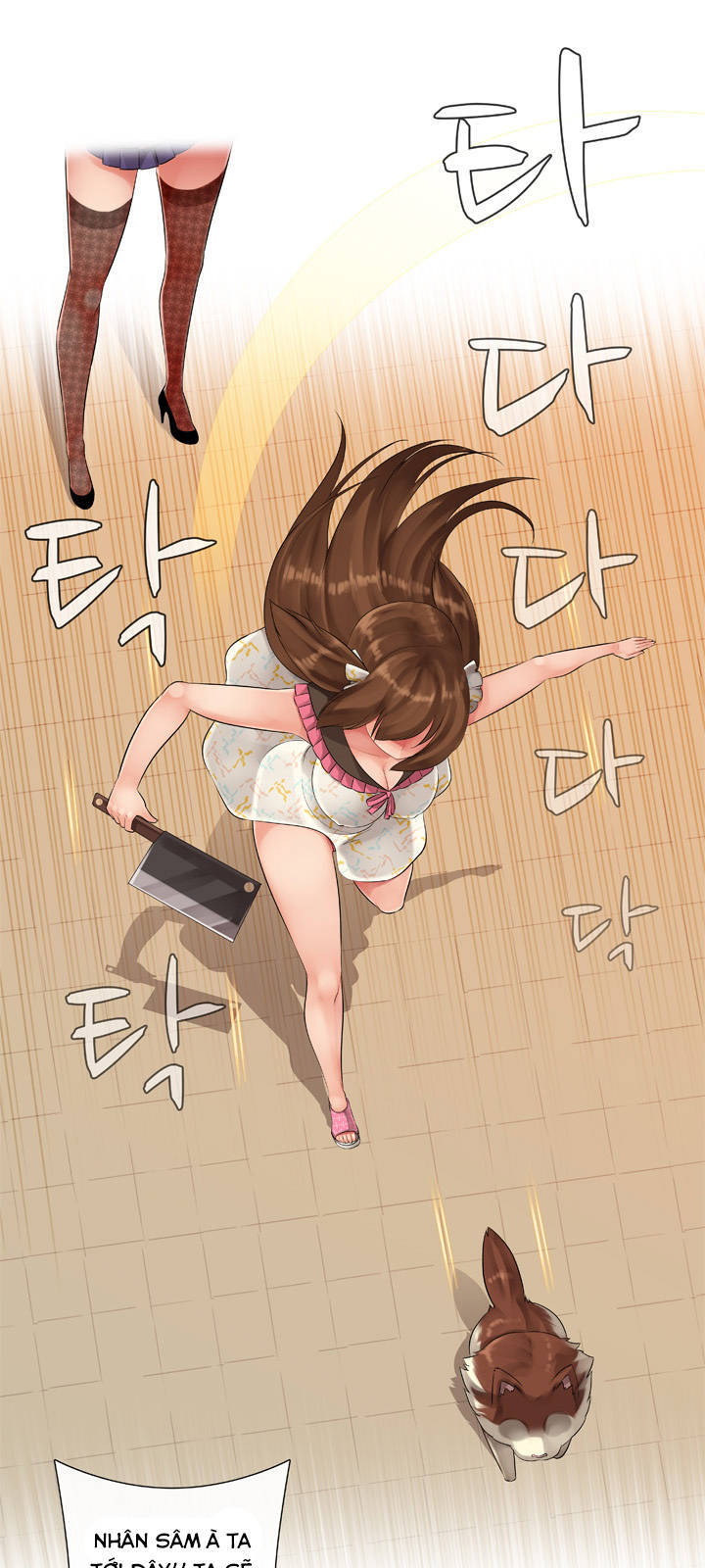 Quán Cơm Chị Em Chapter 12 - 26