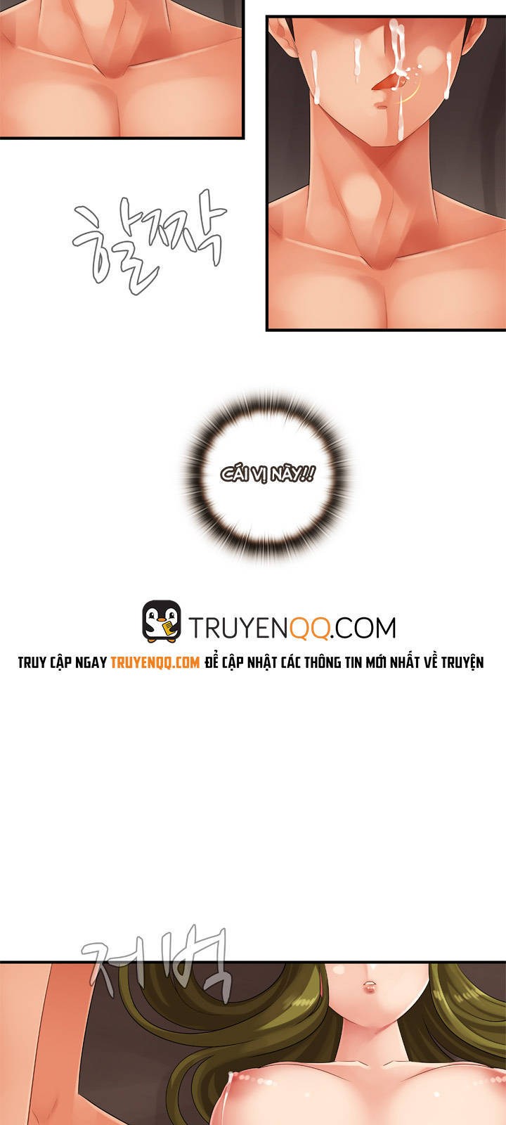 Quán Cơm Chị Em Chapter 12 - 8