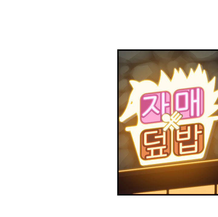 Quán Cơm Chị Em Chapter 13 - 19