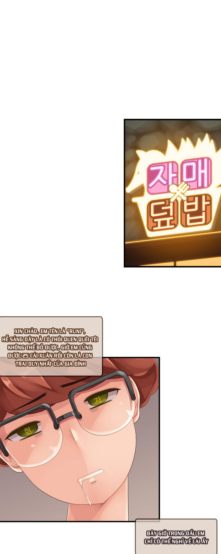 Quán Cơm Chị Em Chapter 14 - 14
