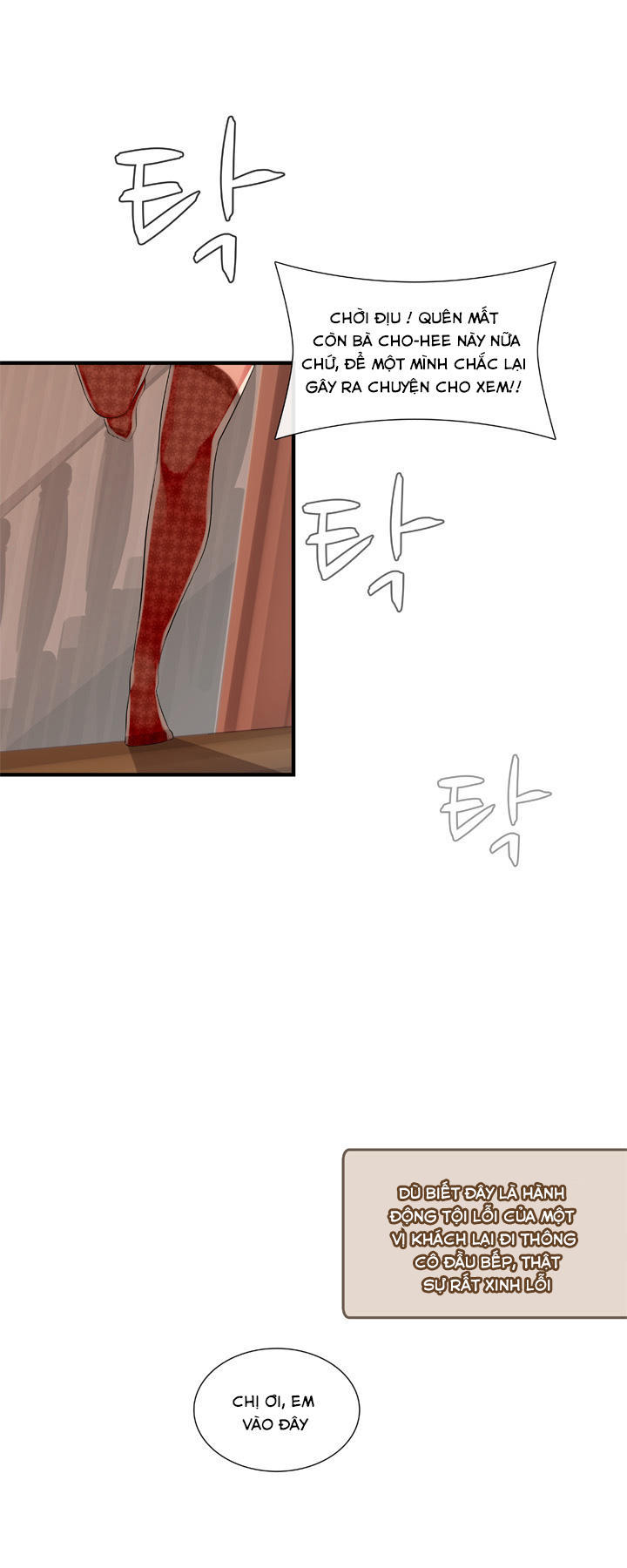Quán Cơm Chị Em Chapter 14 - 22