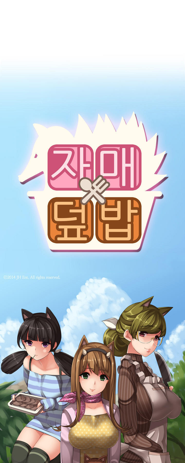 Quán Cơm Chị Em Chapter 14 - 5