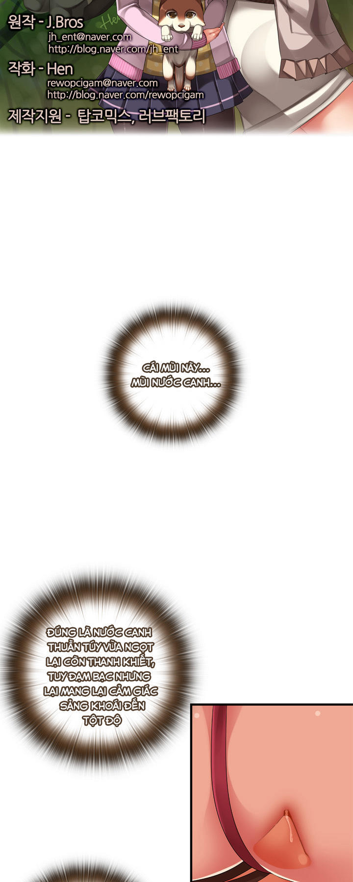 Quán Cơm Chị Em Chapter 14 - 6