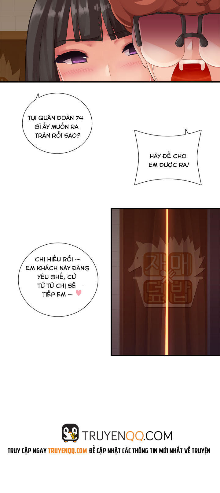 Quán Cơm Chị Em Chapter 16 - 3