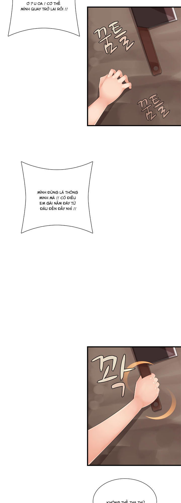 Quán Cơm Chị Em Chapter 16 - 23