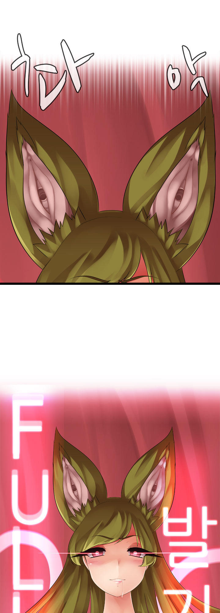 Quán Cơm Chị Em Chapter 16 - 31