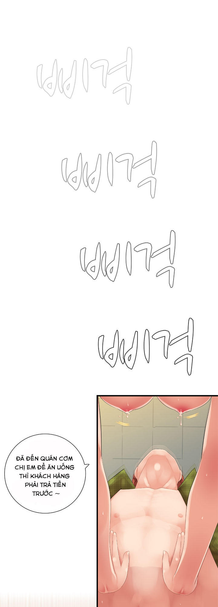 Quán Cơm Chị Em Chapter 17 - 2