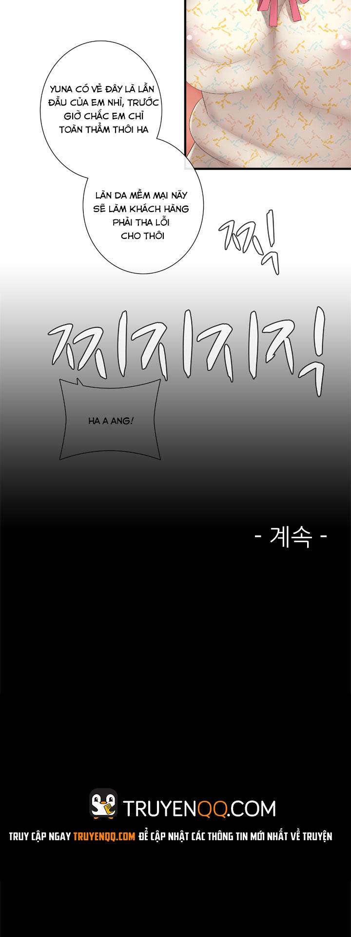 Quán Cơm Chị Em Chapter 17 - 22