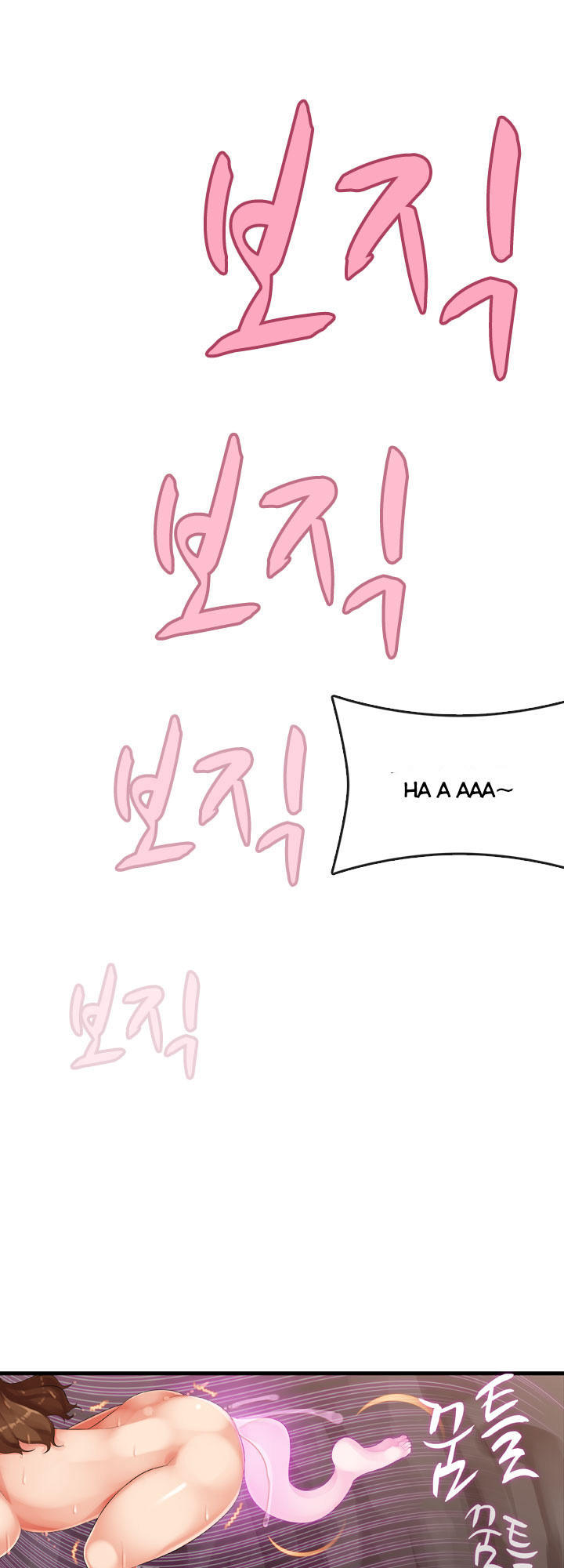 Quán Cơm Chị Em Chapter 19 - 24