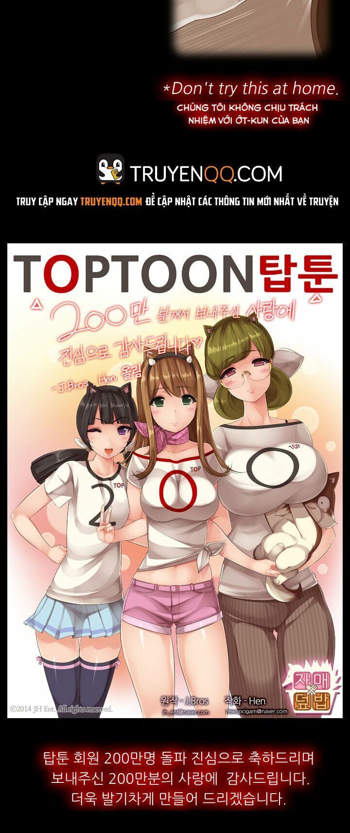 Quán Cơm Chị Em Chapter 15 - 26