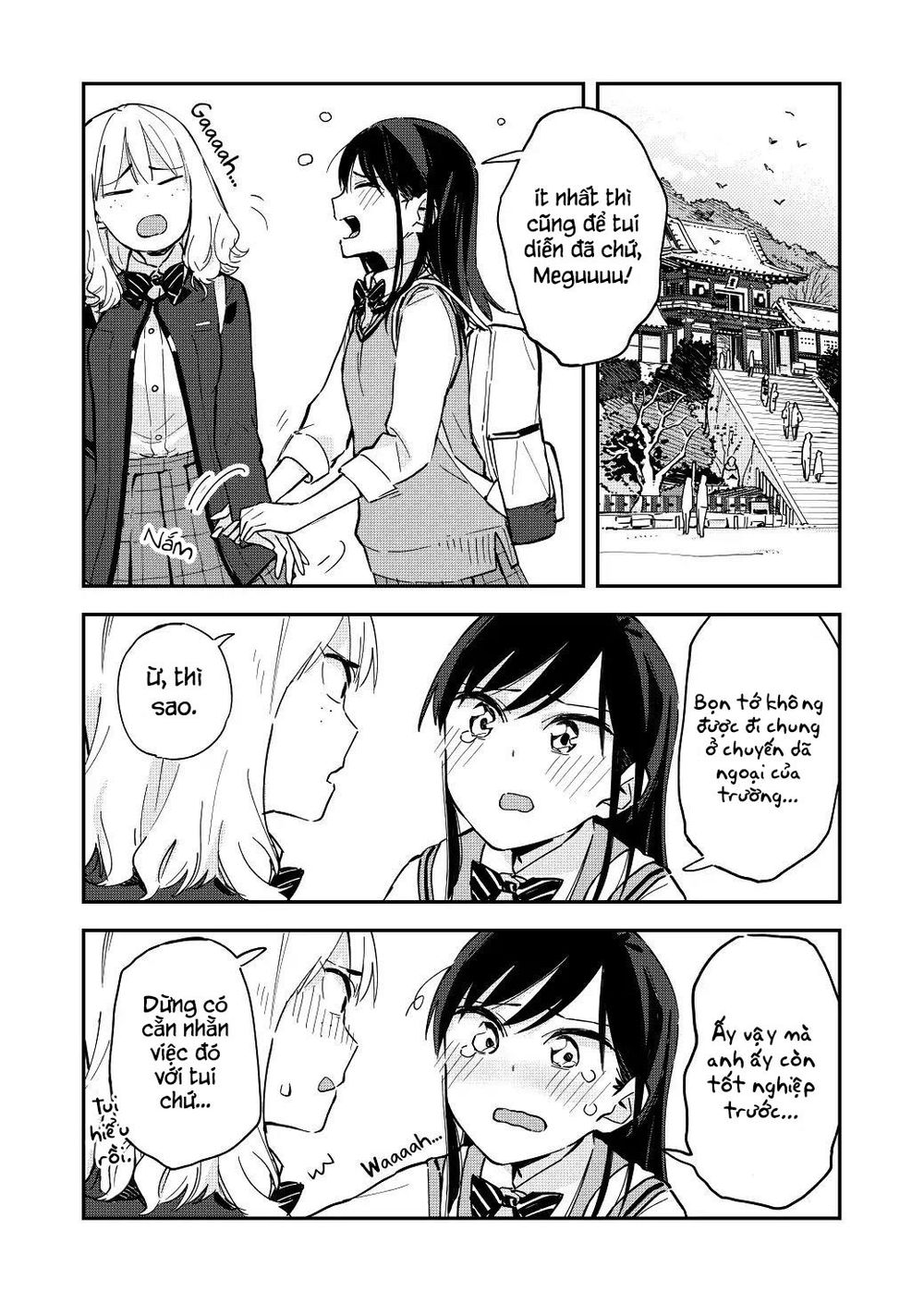 Pseudo Harem Chapter 41 - 3