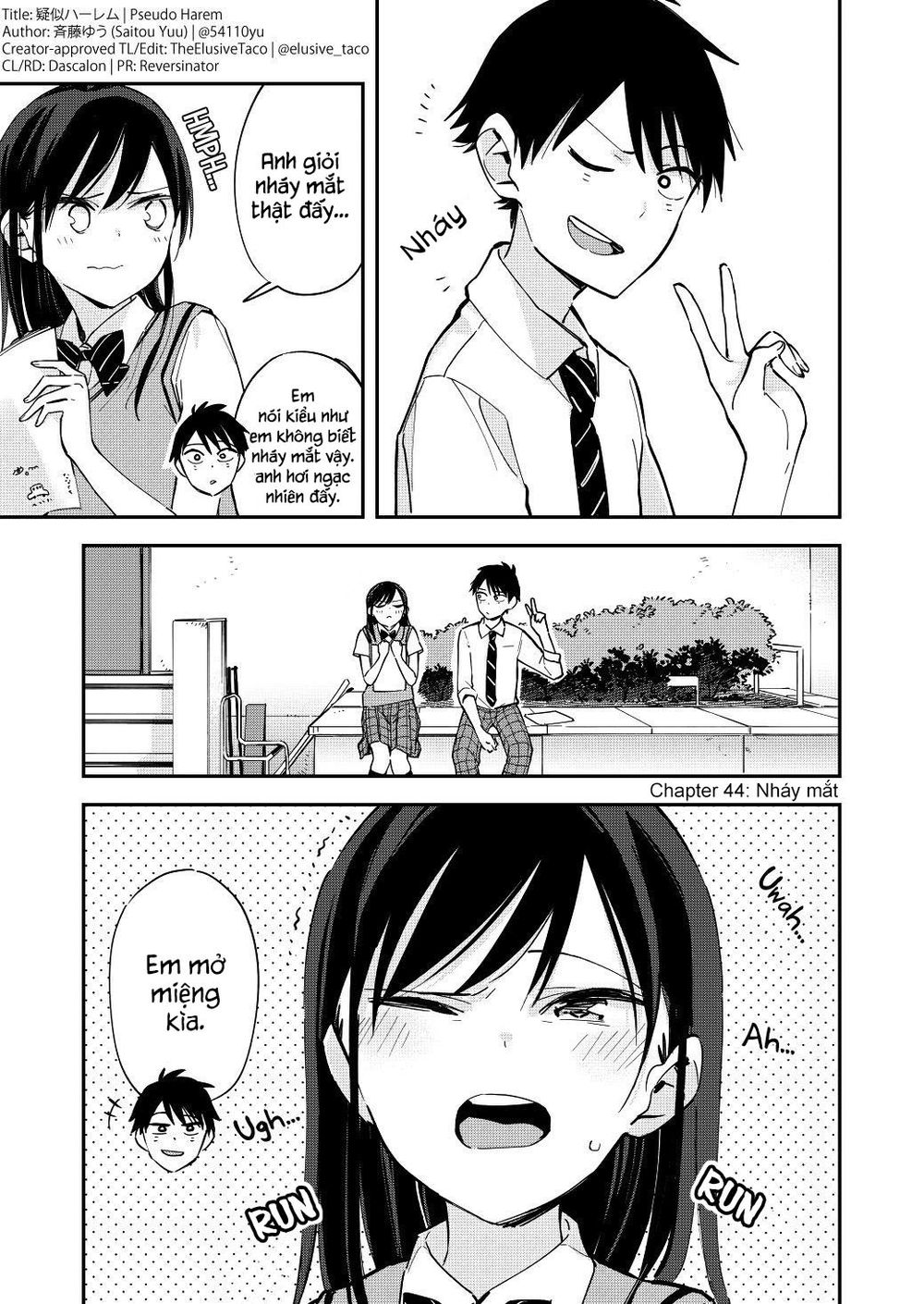 Pseudo Harem Chapter 44 - 2