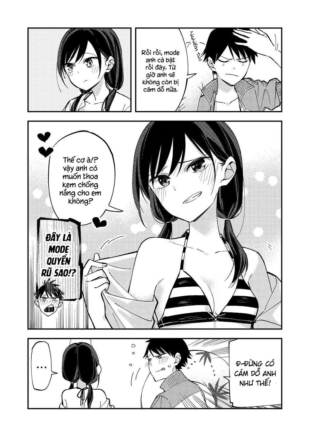 Pseudo Harem Chapter 52 - 4