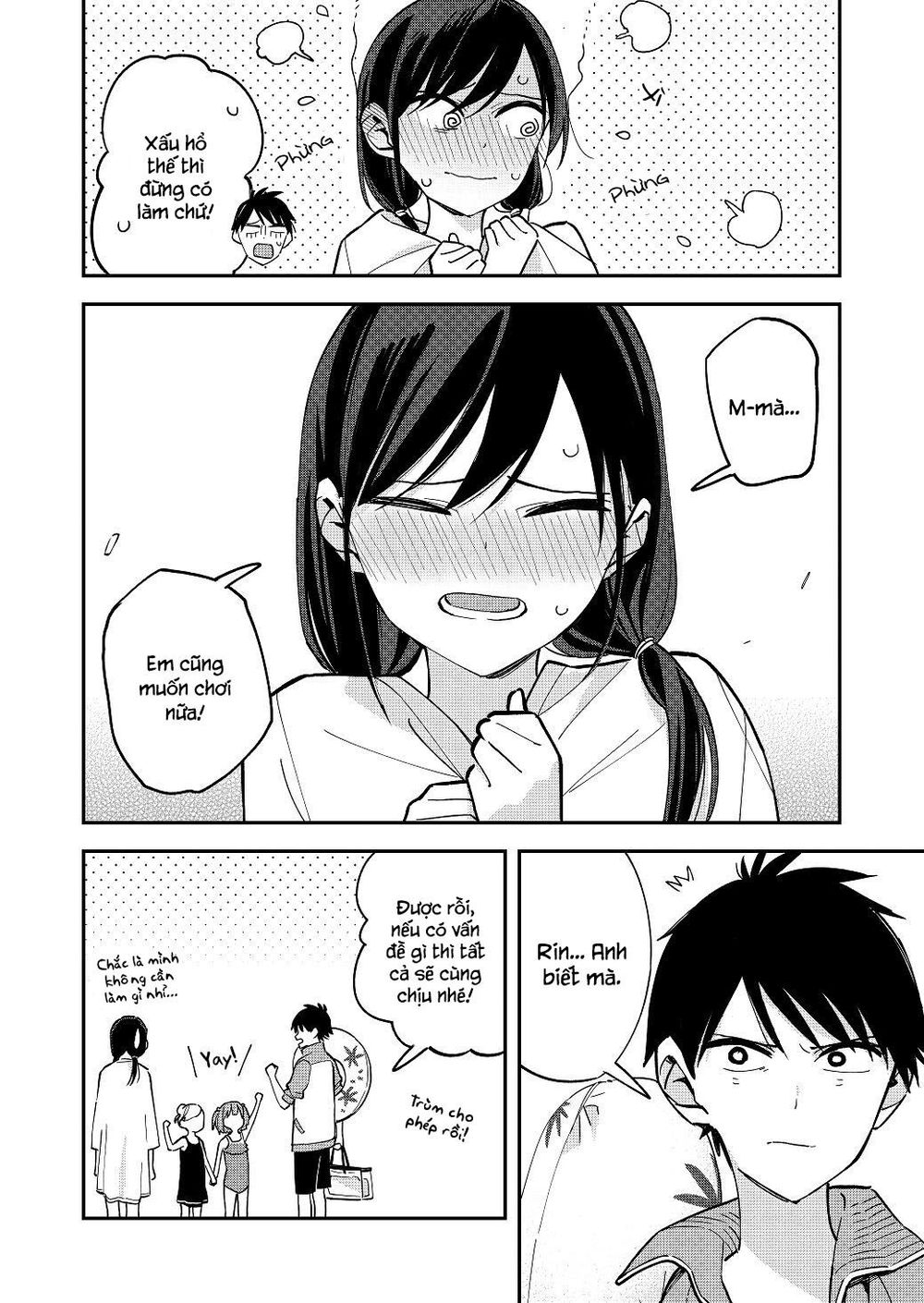 Pseudo Harem Chapter 52 - 5