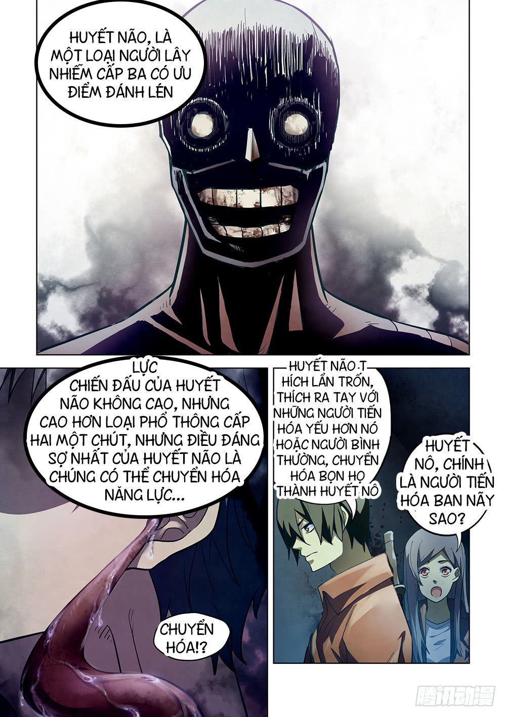 Mạt Thế Phàm Nhân Chapter 133 - 1