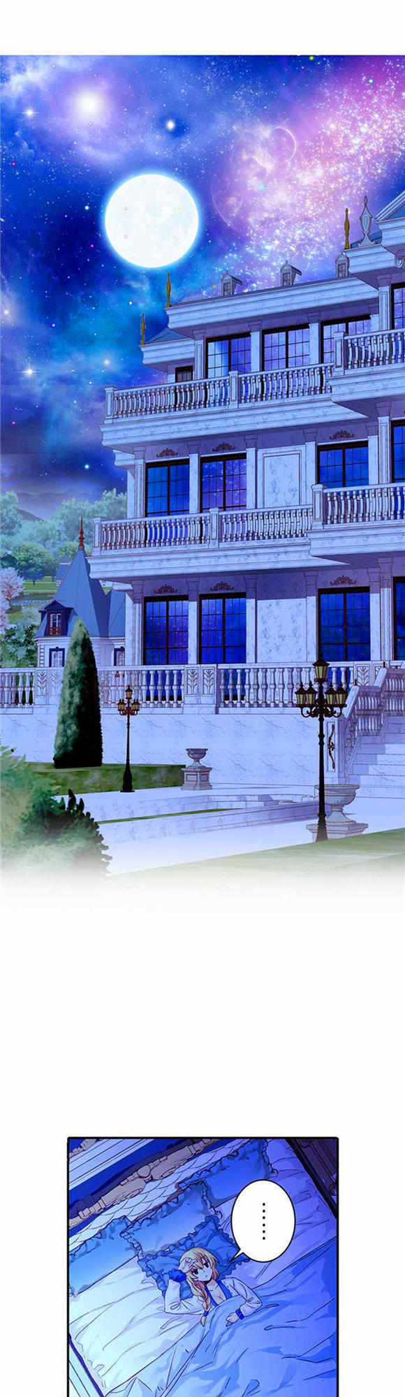 Circle Zero's Otherworldly Hero Business Chapter 13 - 2