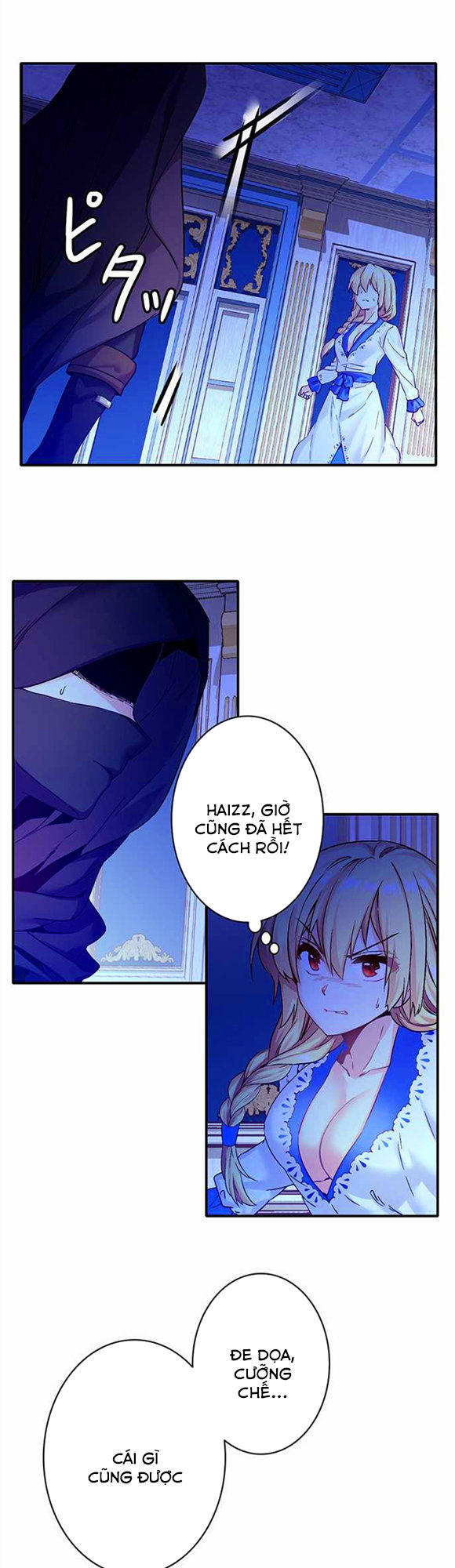 Circle Zero's Otherworldly Hero Business Chapter 14 - 4