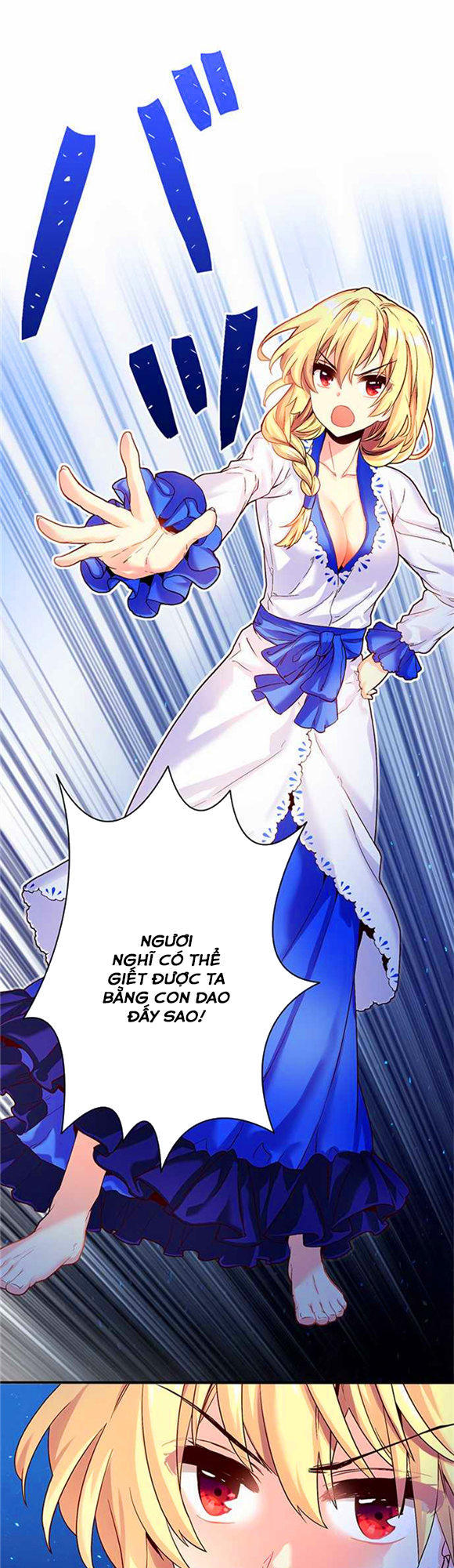 Circle Zero's Otherworldly Hero Business Chapter 14 - 6