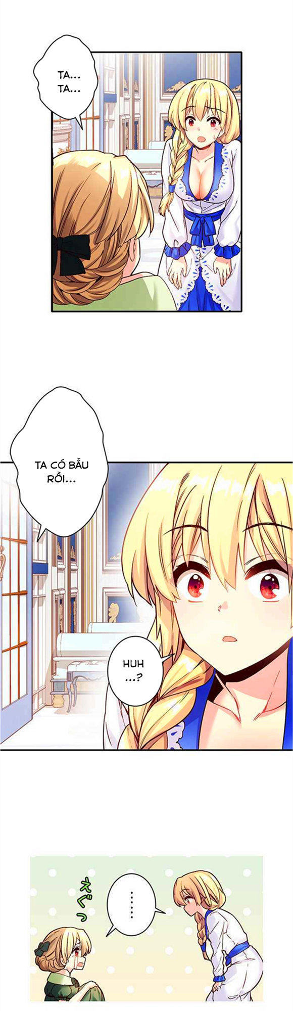 Circle Zero's Otherworldly Hero Business Chapter 16 - 28