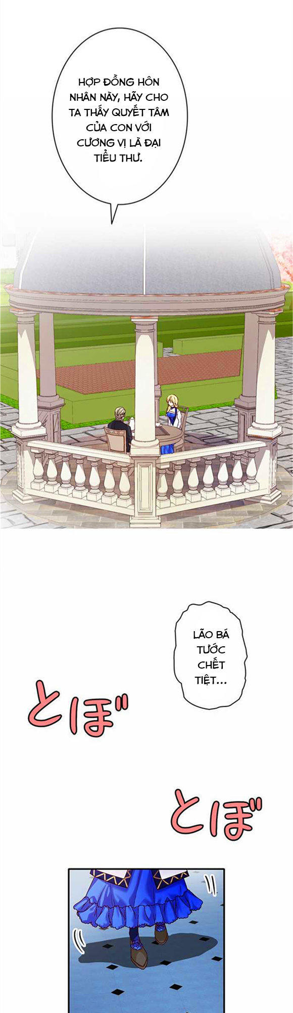 Circle Zero's Otherworldly Hero Business Chapter 17 - 24