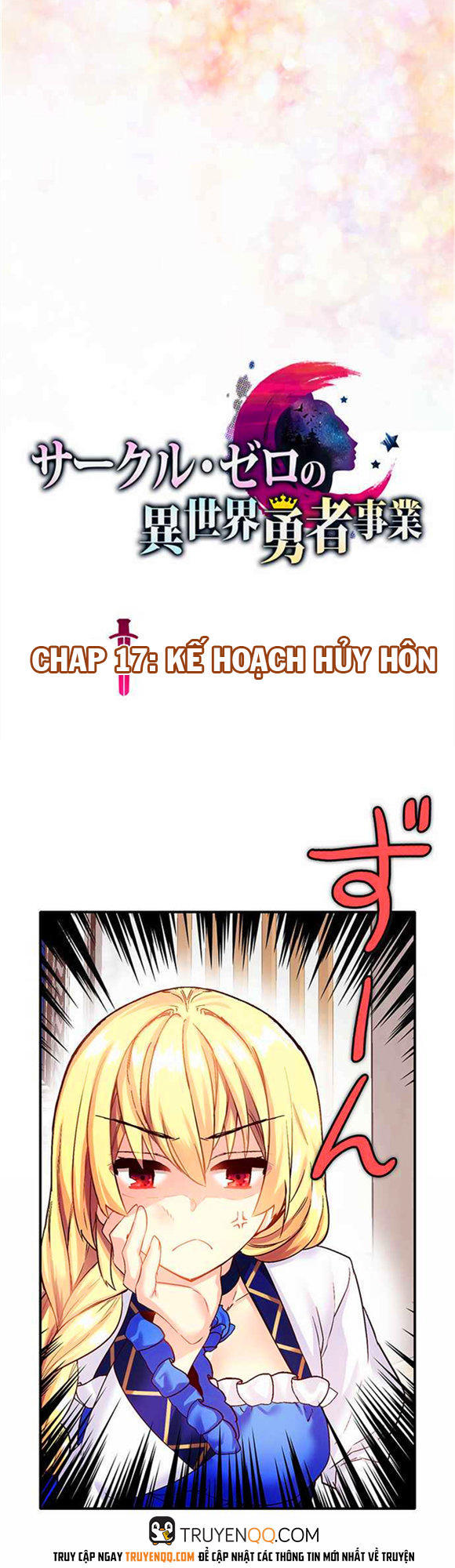 Circle Zero's Otherworldly Hero Business Chapter 17 - 9